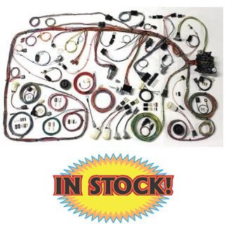 American autowire 510342 - autowire,