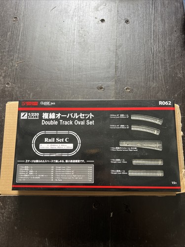 Rokuhan gauge r062 - rokuhan, set