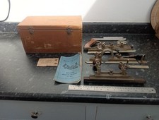 VINTAGE RECORD No 405 MULTI