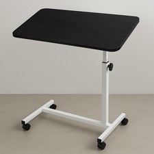 Height Adjustable Rolling
