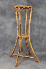 Tall Vintage Two Tier Tiger