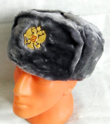 Russian hat ushanka faux fur - russian,