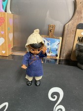 Vintage Hard plastic Costume