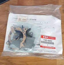 New Old Stock Genuine SUZUKI Outboard Water Pump Repair Kit 17400-96402