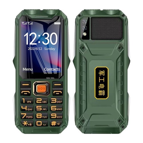 Unlocked shockproof loud - loud, sound