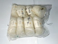 ROWAN Z012000 - kidsilk haze - 200 gr. - yarn - cream - (€345/kg)