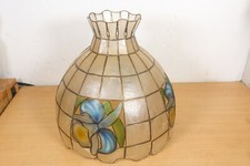 Vintage Capiz Shell Light