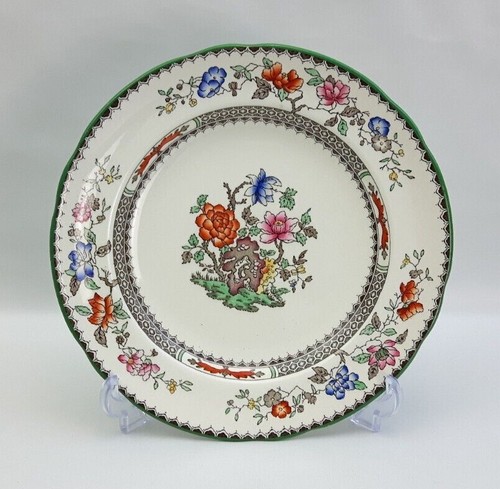 Copeland spode chinese rose - spode,
