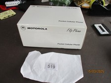 Vintage 1995 Motorola Cellular