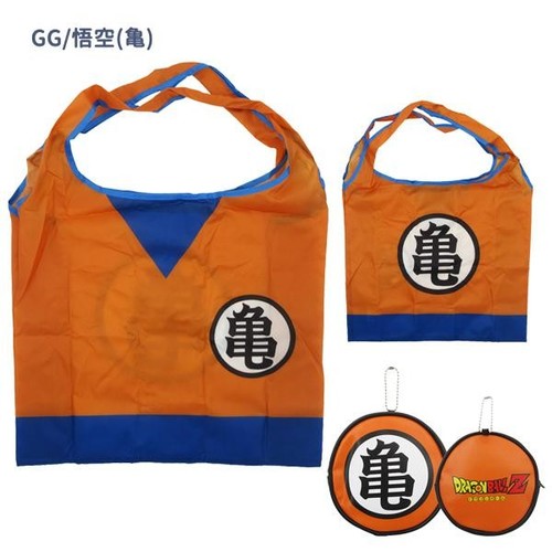 Dragon ball foldable shopping - ball,