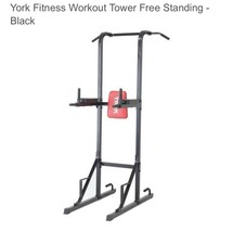 Height Adjustable Power Tower