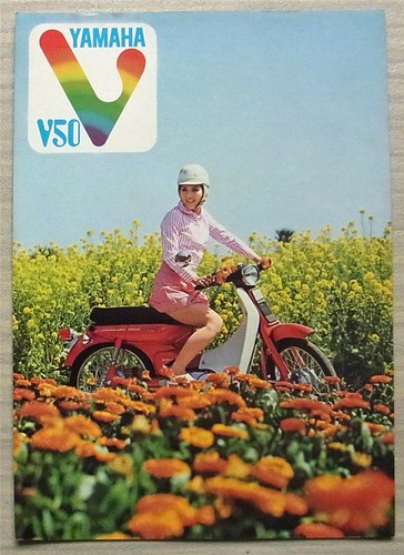 Yamaha v50 v50e - v50, mopeds