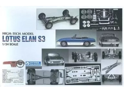 Gunze sangyo lotus elan - sangyo, 1/24