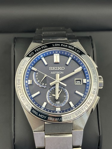 Seiko astron sbxy051 - sbxy051, jdm