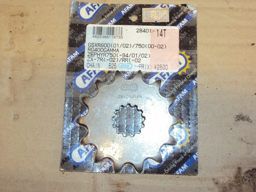 Gsxr600 gsxr750 rg400 rg500 - gsxr600,