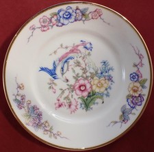 4 ROSENTHAL CHINA PHOENIX 17.5