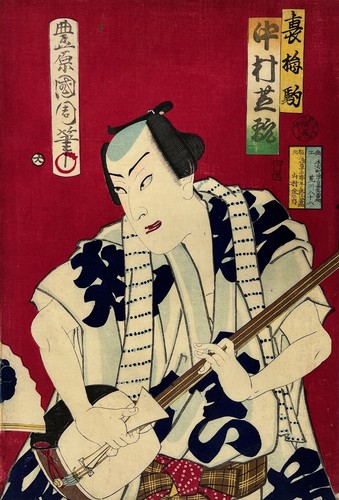 Toyohara kunichika japanese - toyohara,