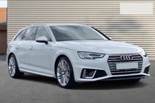 2016 - 2022 AUDI A4 S LINE B9 QUATTRO BREAKING WINDOW SWITCH