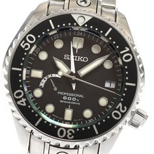 SEIKO Prospex Marinemaster SBDB001/5R66-0AD0 Spring drive Men's Watch_918914