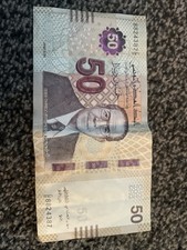 50 Tunisian Dinars 