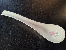 Midwinter Stylecraft  QUITE CONTRARY Gravy / Sauce Boat Ladle mid-century modern