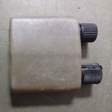 British Army SA80 SLR Oil