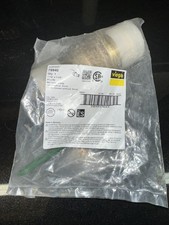 Viega 79940 ProPress Ball