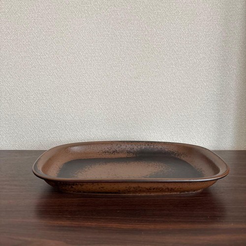 Arabia ruska oval - ruska, plate