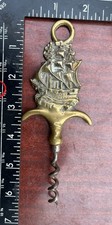 Vintage Brass Sailing Ship