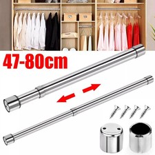 47-80cm Extendable Stainless