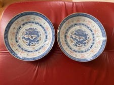 2 x Chinese Rice Grain 5 claw