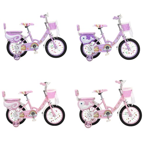 16inch kids bike - 12/14/16inch,