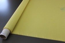 NEW High quality ballistic kevlar - aramid 468 g/m², 13.8oz/yd²  –  plain cloth.