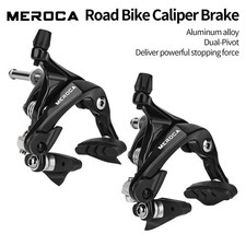 MEROCA Dual Pivot Brake