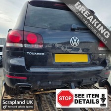 VW TOUREG MK1 7L Facelift