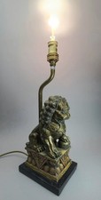 Antique Bronze Look Resin Foo