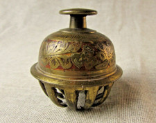 Antique Tibetan Brass Elephant Claw Bell With Indian Design Engraving