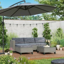 5 Pieces Rattan Garden