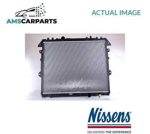 Engine cooling radiator 646939 - cooling,