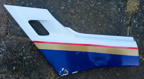 Honda vfr 750 rc24 - 750, left