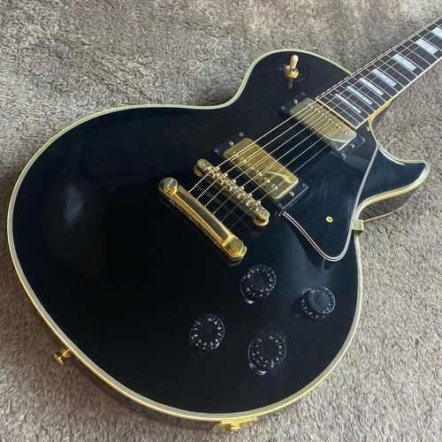 Orville lpc les - lpc-75,