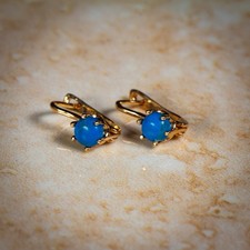 14ct 585 Russian rose Gold