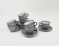 7x Lomonosov Cobalt Net USSR