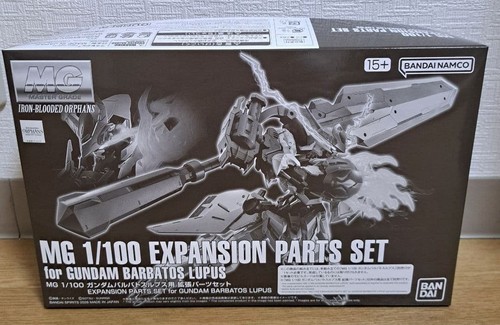 Bandai 100 gundam - bandai, 1/100