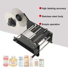 MT-30 Manual Round Bottle Labeling Machine Label Applicator UP To 30 Labels/Min