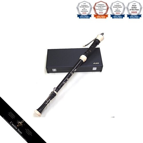 Aulos bass recorder - aulos,