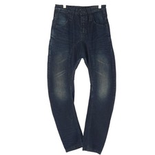 Humor Jeans Santiago Men