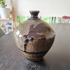 Vintage Studio Pottery Vase