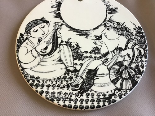 Rare bjorn wiinblad special - ,