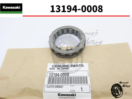 Kawasaki way kfx450r - way,